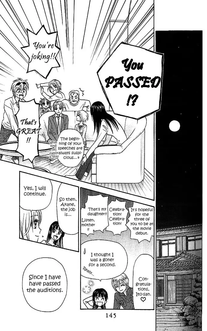 W Juliet II Chapter 3 43